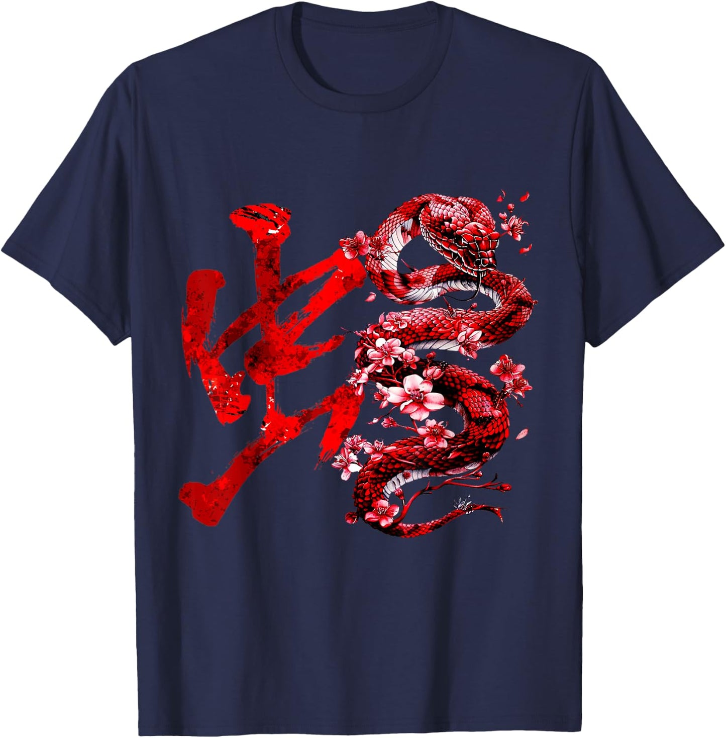 Chinese New Year - Year Of The Snake 2025 -Adults Snake T-Shirt - T-Shirt | Navy