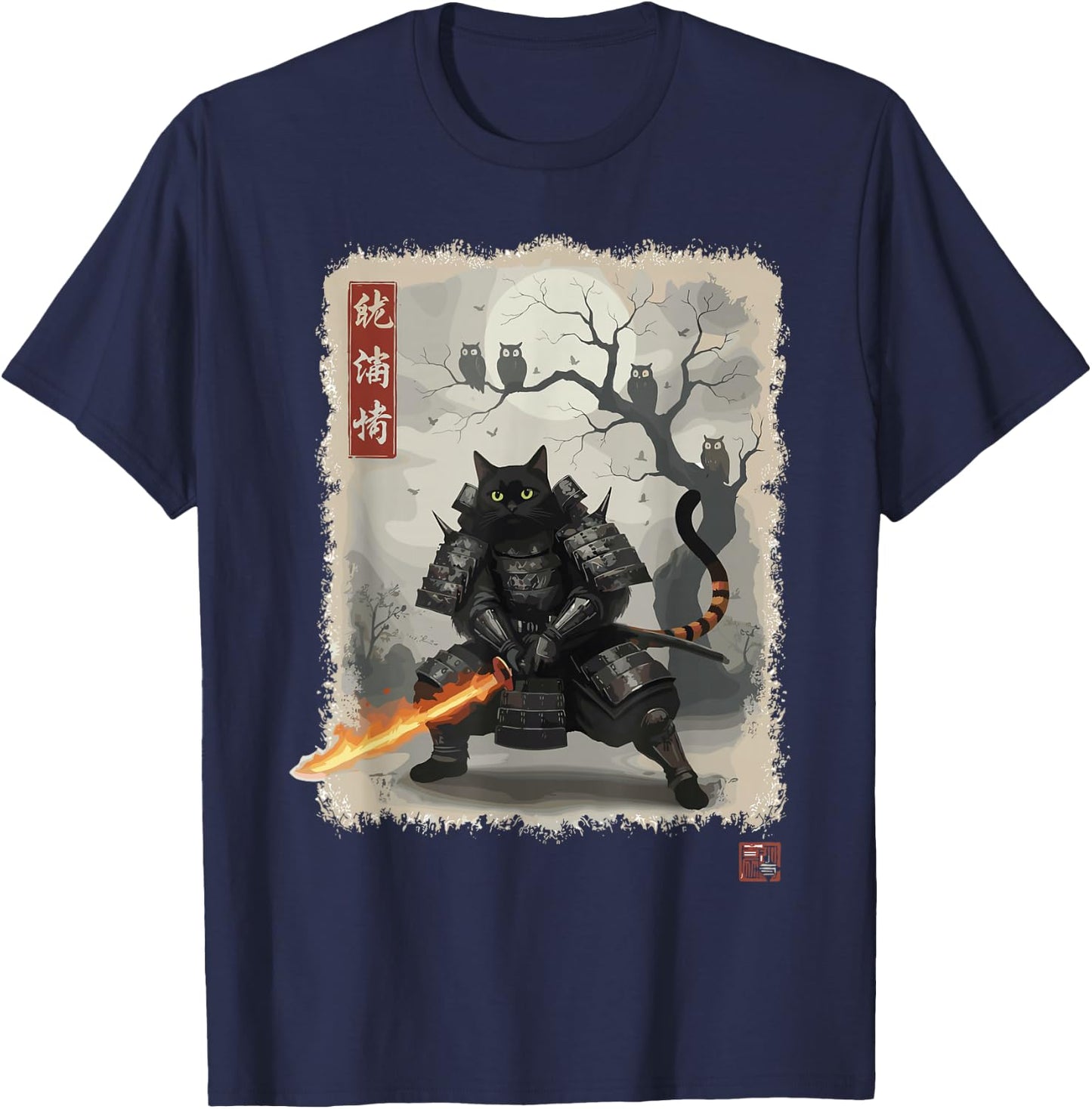Samurai Cat Japanese Shirts Warrior Vintage T-Shirt - T-Shirt | Navy