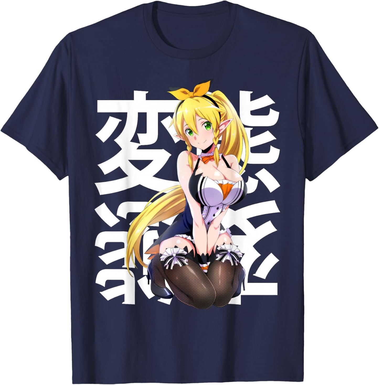 Anime Japonais Kawaii Waifu Elf Otaku Manga Cosplay T-Shirt - T-Shirt | Navy