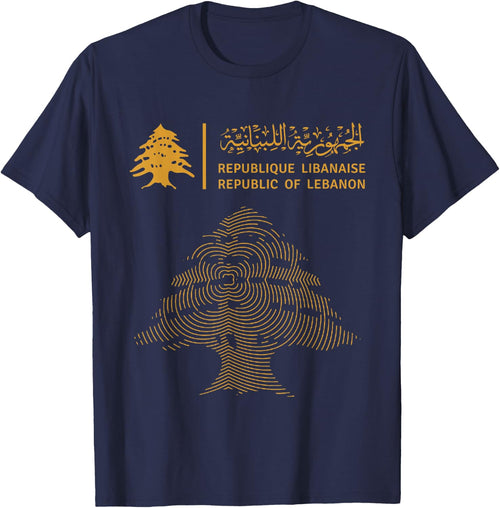 Libanon, Libanon-Flagge, Libanon-Flagge.