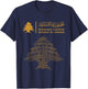 Libanon, Libanon-Flagge, Libanon-Flagge. T-Shirt - T-Shirt | Navy
