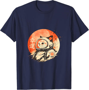 Japanese Minimalist 1950s Retro Space Cat Good Luck Kanji T-Shirt - T-Shirt | Navy