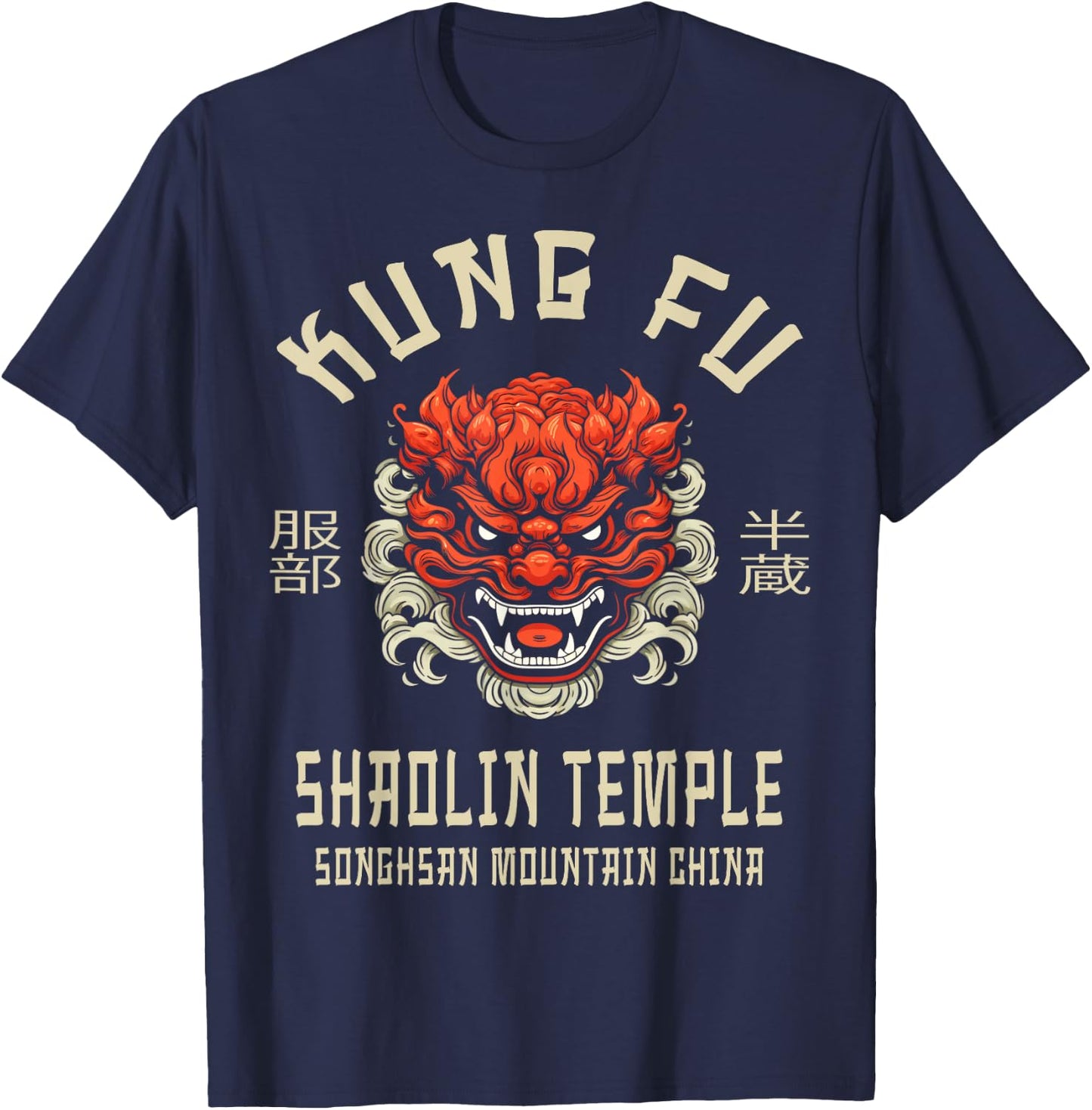 Shaolin Temple Kung Fu Dragon T-Shirt - T-Shirt | Navy