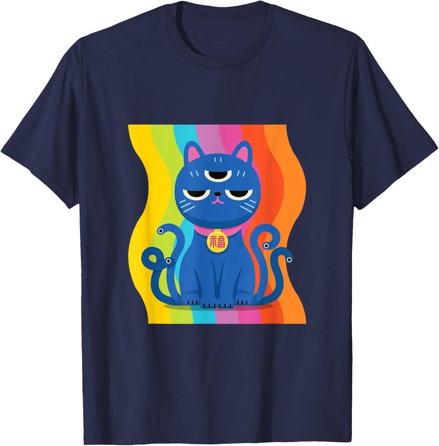 Funny 3 Eyes Alien Cat Colorful Illusions Cat Lover Cartoon Men Women Kids T-Shirt - T-Shirt | Navy