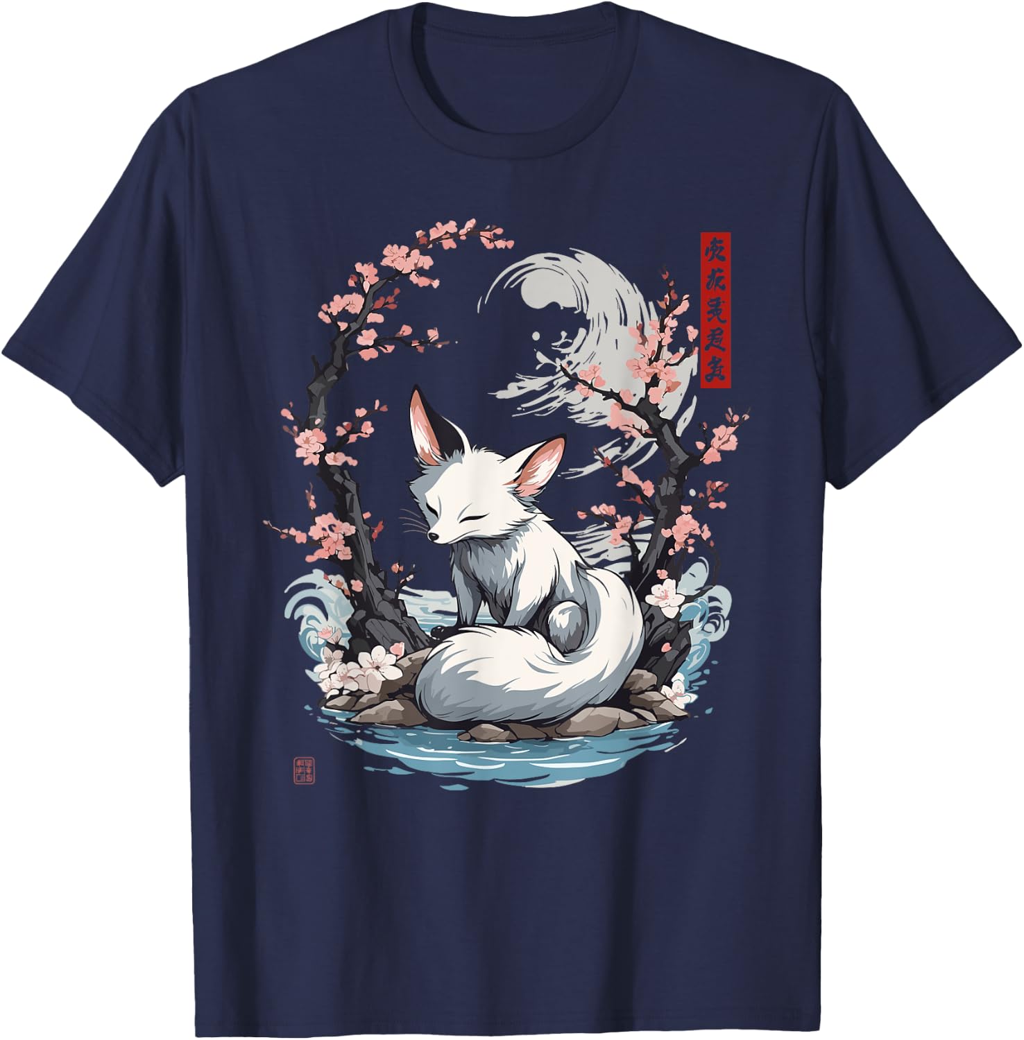Japanese Kitsune Yokai White Fox Ghost Ukiyo-E Vintage , black T-Shirt - T-Shirt | Navy