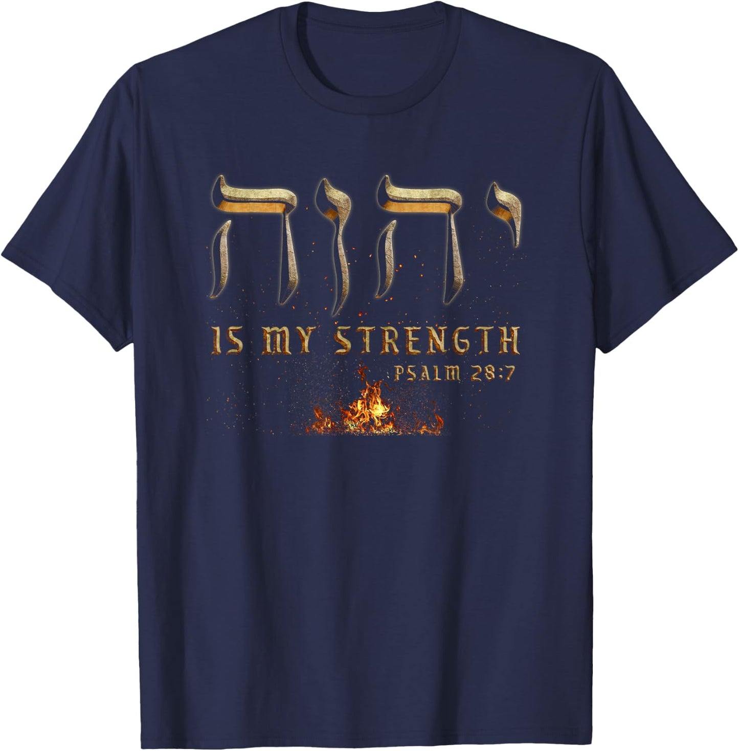 YHWH Tetragrammaton Yahweh Elohim Hebräischer Israelit T-Shirt - T-Shirt | Navy