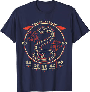 Year of the Snake 2025 Chinese New Year T-Shirt - T-Shirt | Navy