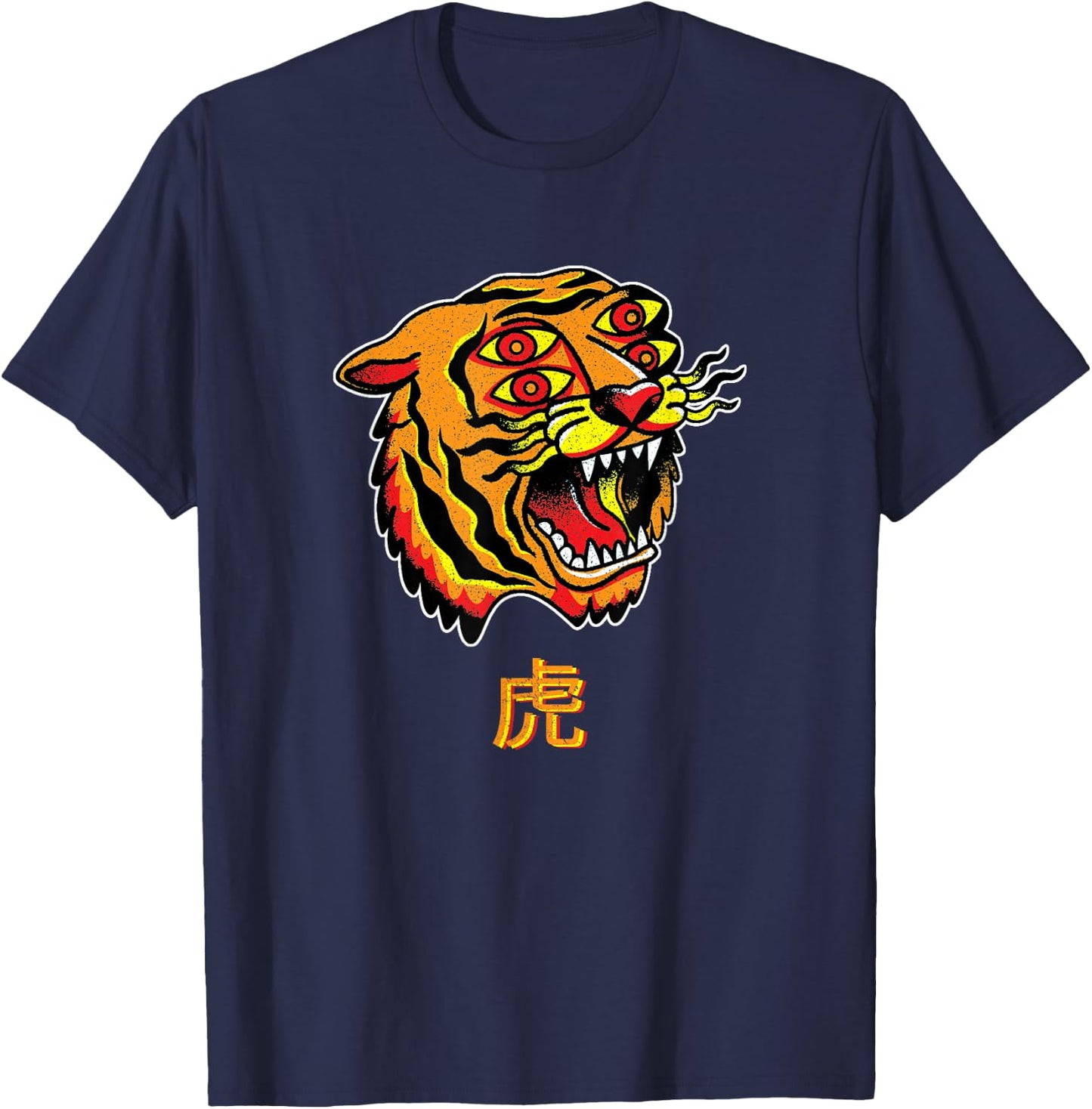 Tiger Face Japanese Aesthetic Asian Fashion Retro Men Women T-Shirt - T-Shirt | Navy