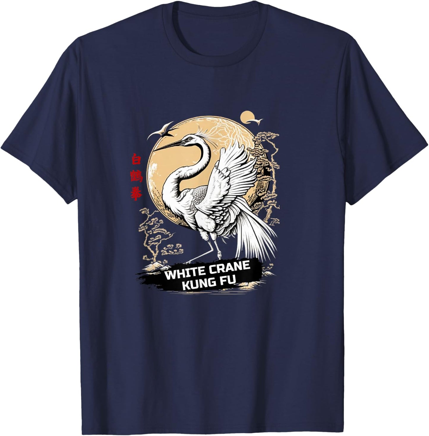 White Crane Kung Fu T-Shirt - T-Shirt | Navy