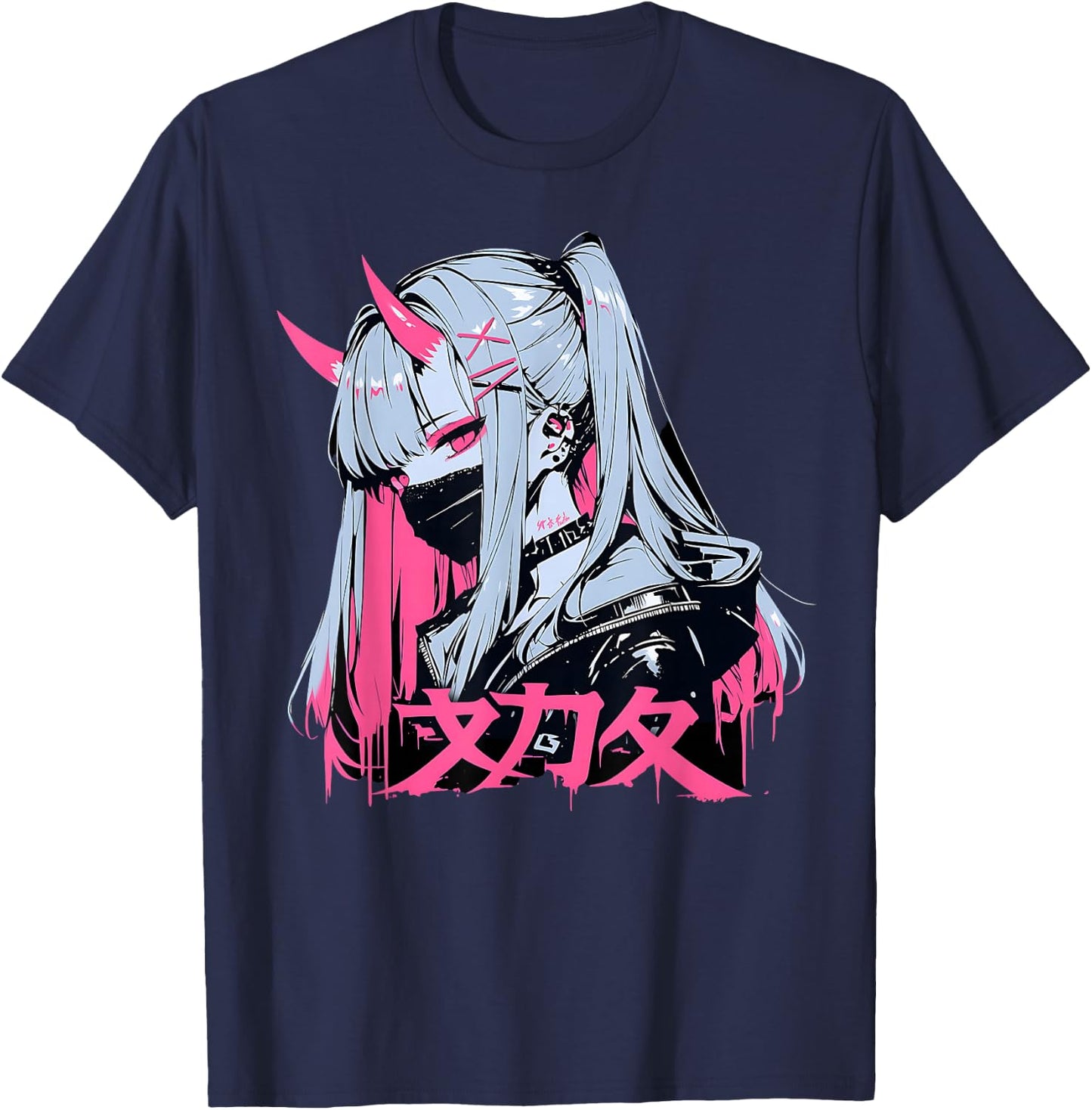 Goth Grunge Demon Anime Girl Waifu Horror Alt Aesthetic , Black, S T-Shirt - T-Shirt | Navy