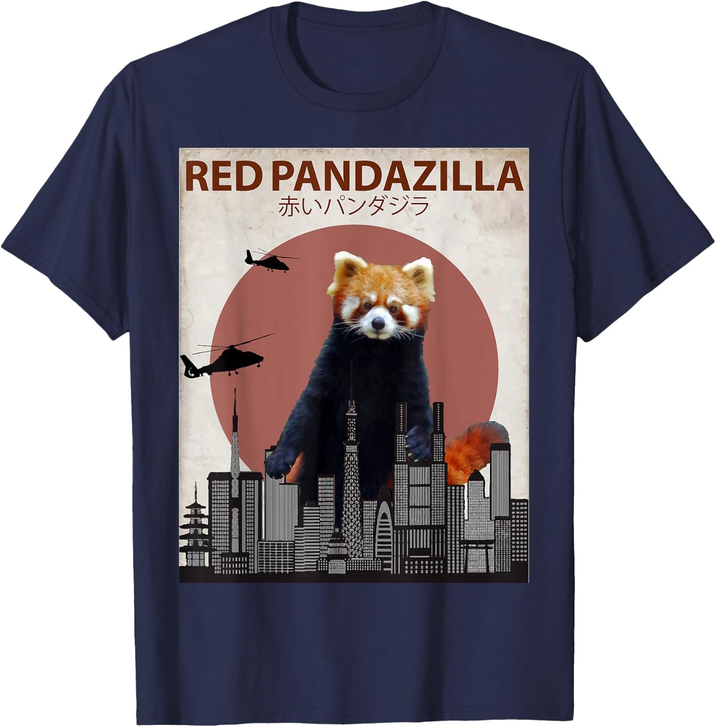 Funny Red Panda Lovers Gift T-Shirt - T-Shirt | Navy