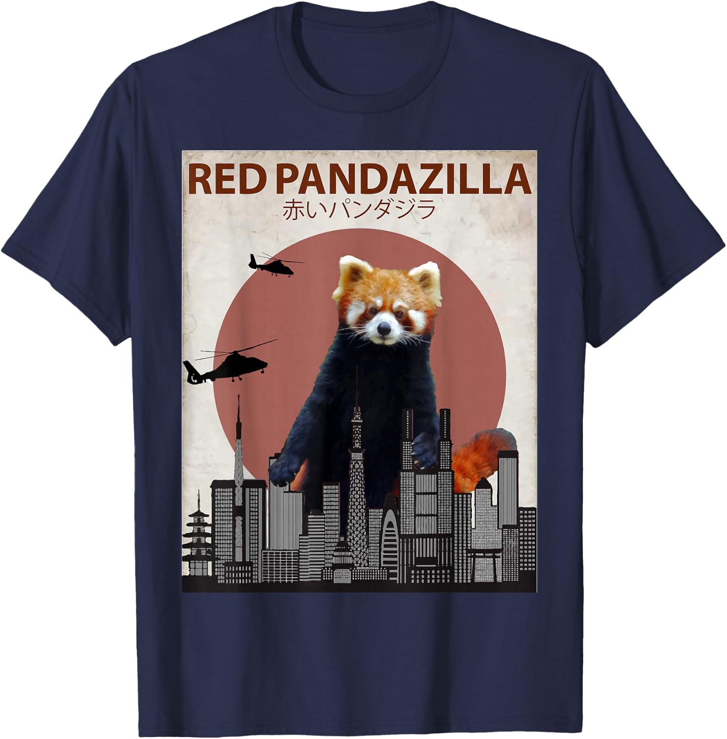 Funny Red Panda Lovers Gift T-Shirt - T-Shirt | Navy