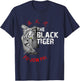 Fu Jow Pai The Black Tiger Kung Fu T-Shirt - T-Shirt | Navy
