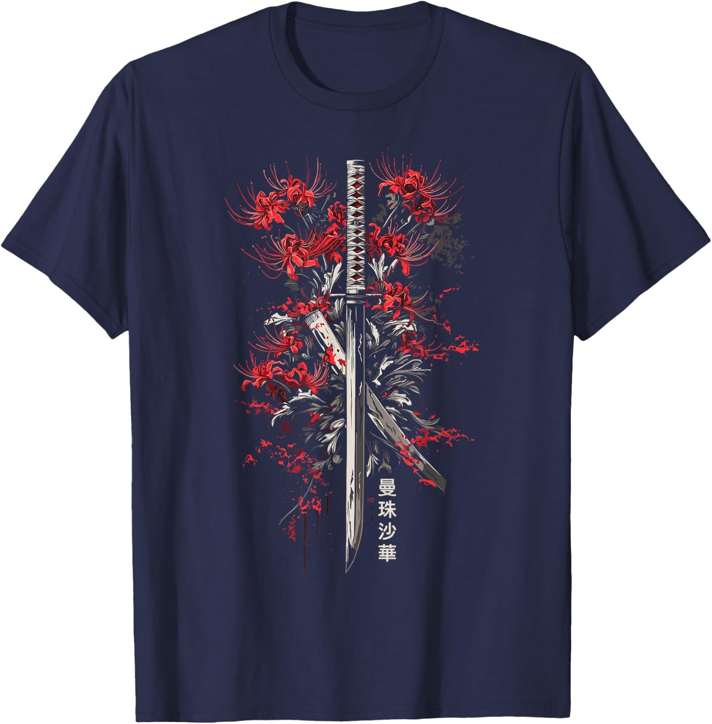 Red Spider Lily Flower Samurai Katana Japanese Anime Otaku T-Shirt - T-Shirt | Navy