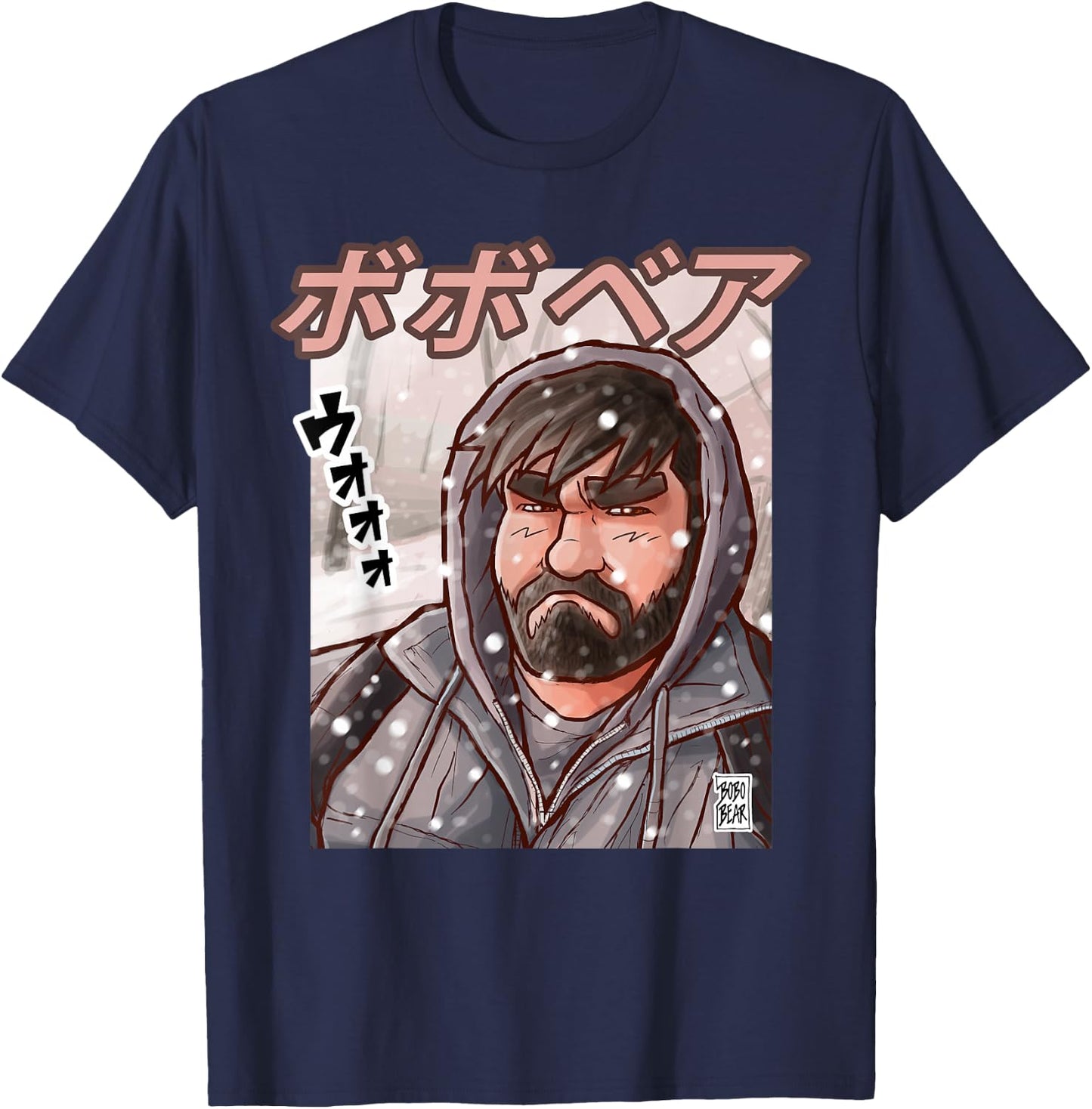 Manga Collection - Yuki no Naka No Kuma , Black, S T-Shirt - T-Shirt | Navy