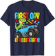 First Day Of Kindergarten Dinosaur Monster Truck Boys Kids T-Shirt - T-Shirt | Navy