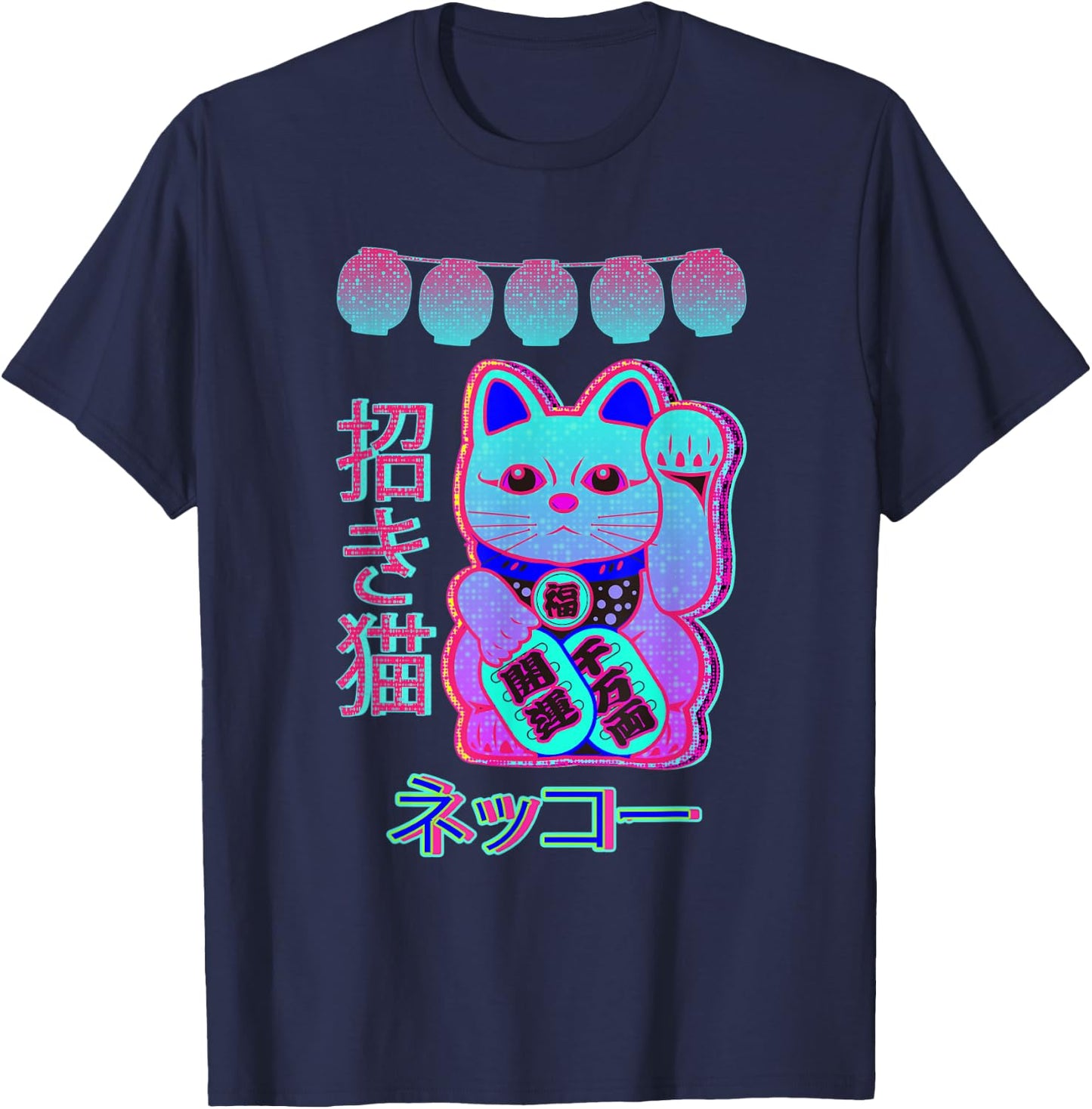 Cat Japanese Welcome Vaporwave Aesthetic Otaku maneki-neko T-Shirt - T-Shirt | Navy