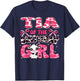 Tia of the Birthday Girl Cow Farm 1st Birthday Family T-Shirt - T-Shirt | Navy