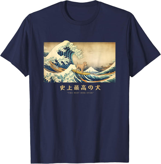 Surfing Lakeland Terrier Kanagawa Wave Japanese Dog Funny T-Shirt - T-Shirt | Navy