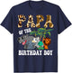 Papa of the Birthday Boy Zoo Bday Safari Celebration T-Shirt - T-Shirt | Navy