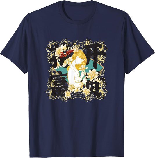 Disney Mulan Chinese New Years Fortune Comes With Flowers T-Shirt - T-Shirt | Navy