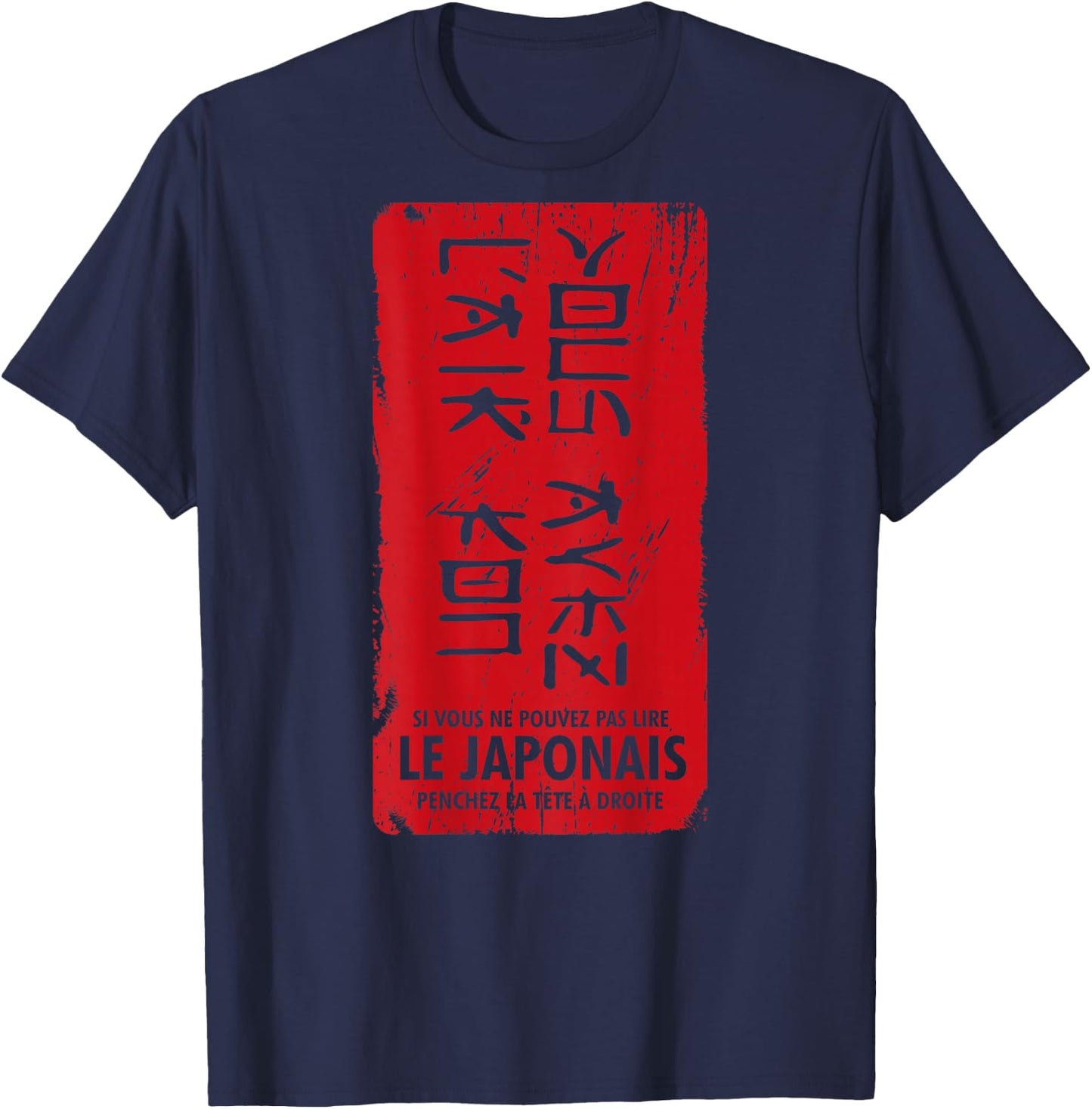 Chinese Sign You Look Like a Funny Humor , Black, S T-Shirt - T-Shirt | Navy