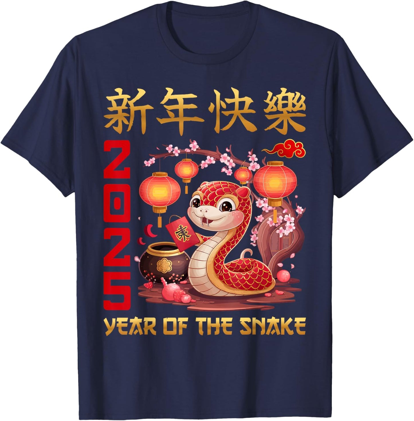 Adults & Kids - Black - Short Sleeve - Cartoon Pattern - Chinese Culture Enthusiasts, All Ages T-Shirt - T-Shirt | Navy