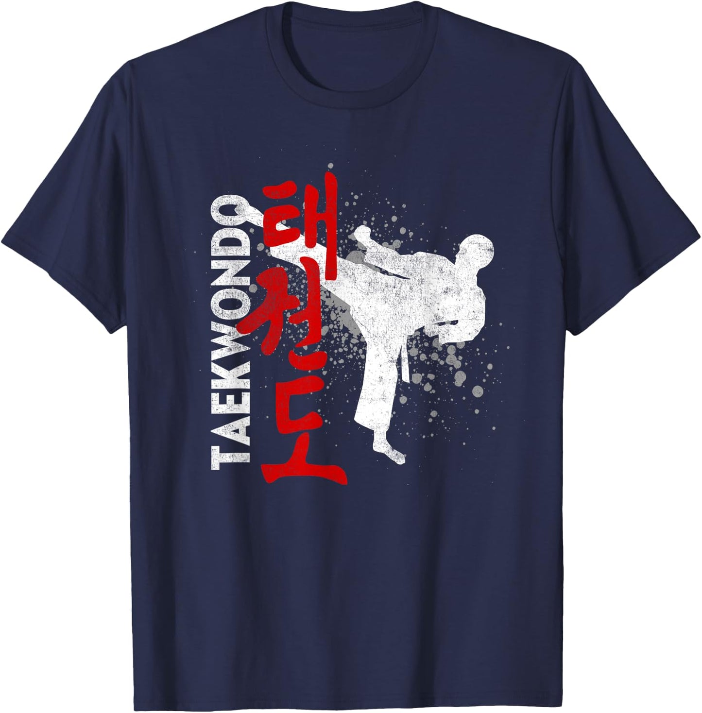 Taekwondo - Martial Arts - Erwachsene - Schwarz - S - Kurzarm - Klassische Passform - 100% Polyester - Imported - Martial Arts Graphic - Crew-Ausschnitt - Training T-Shirt - T-Shirt | Navy