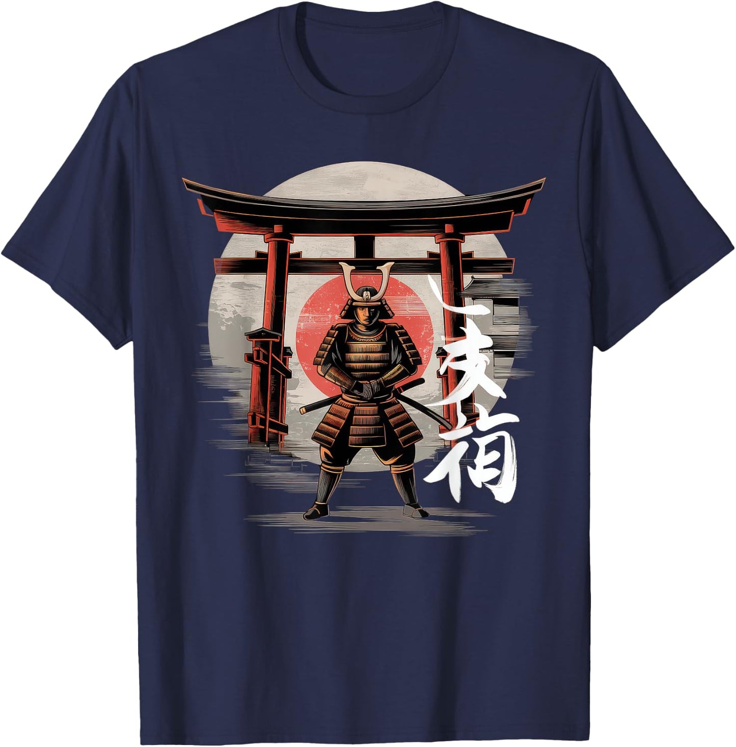 Japan Samurai Tokyo Martial Arts Sword Edgy , Black, S T-Shirt - T-Shirt | Navy