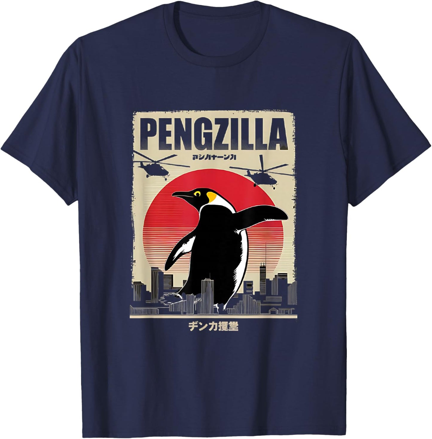 Pengzilla Penguin Japanese Art Funny Penguin T-Shirt - T-Shirt | Navy