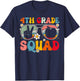 4th Grade Squad Fourth Grade Teacher Student Back To School T-Shirt - T-Shirt | Navy