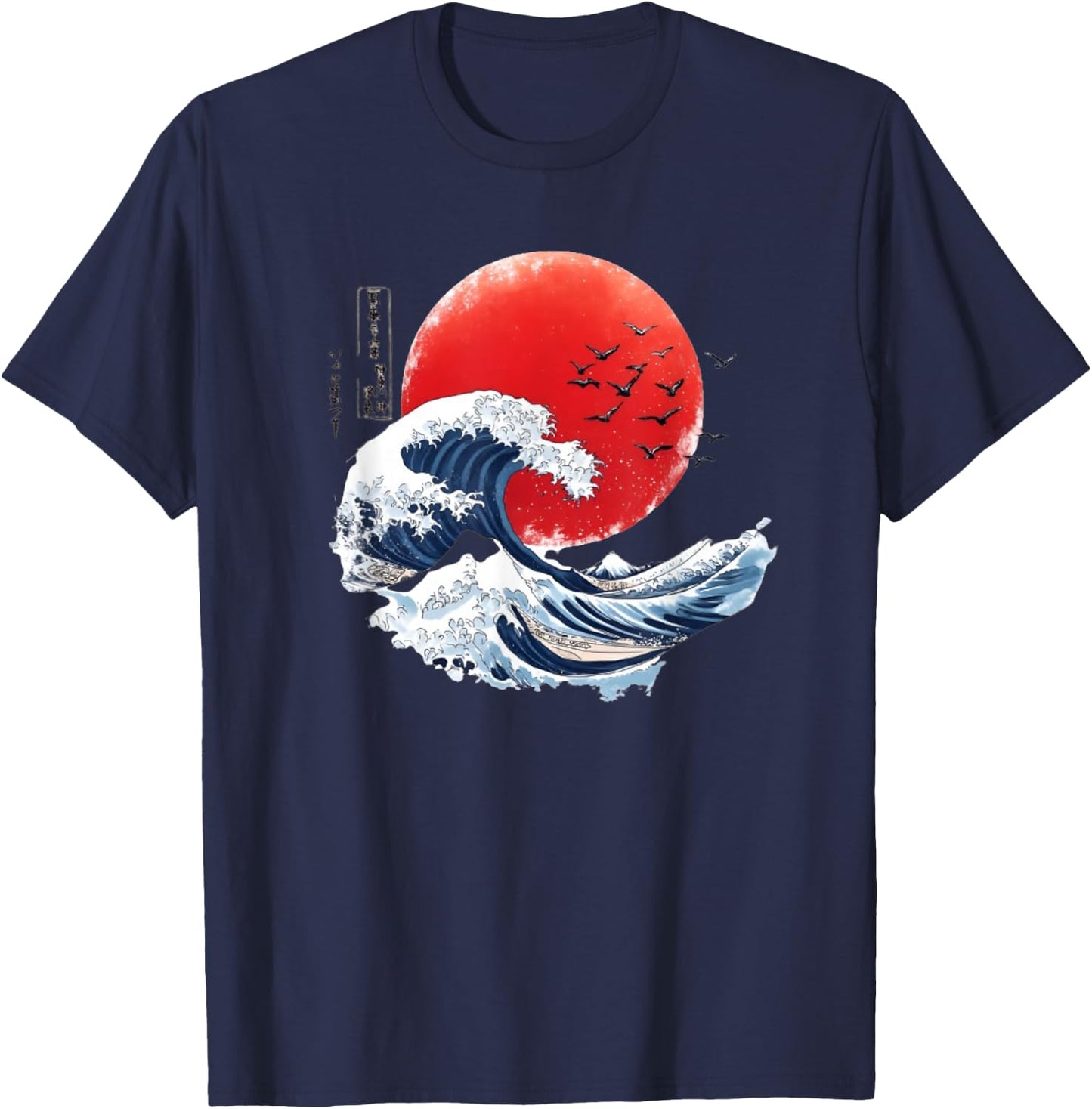 Hokusai Big Wave Japanese Man Woman Kanagawa , Black, S T-Shirt - T-Shirt | Navy