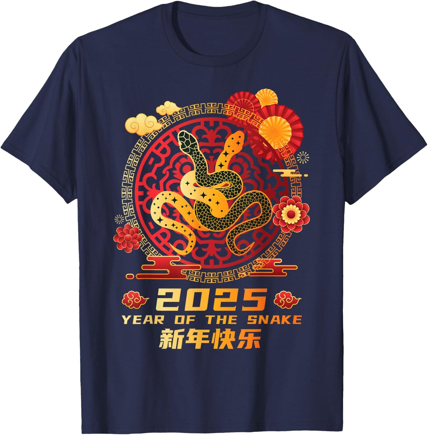 Year of the Snake 2025 Chinese Zodiac New Year T-Shirt - T-Shirt | Navy
