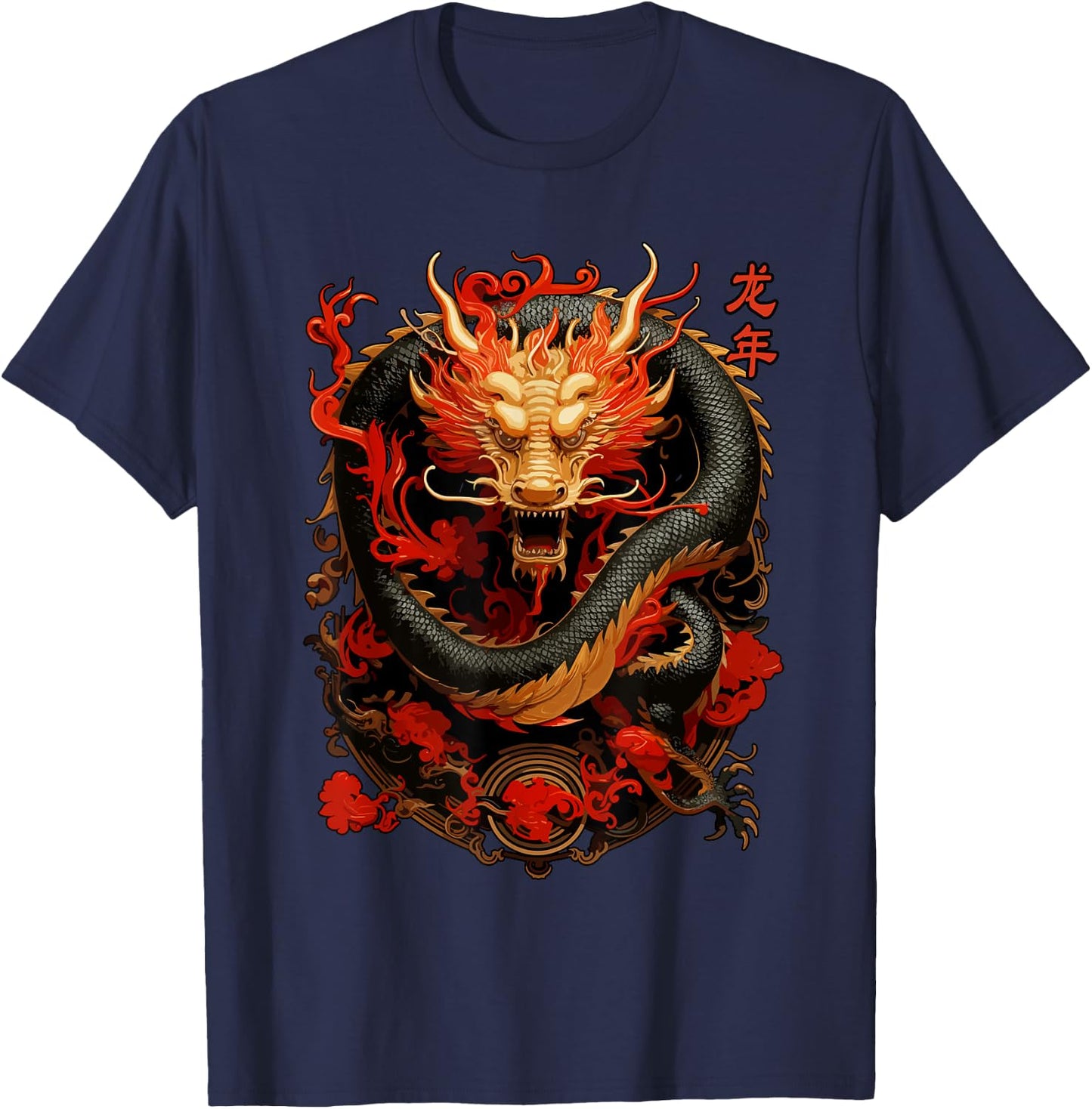 Year Of The Dragon 2024 Vintage Chinese Art Women, Men T-Shirt - T-Shirt | Navy