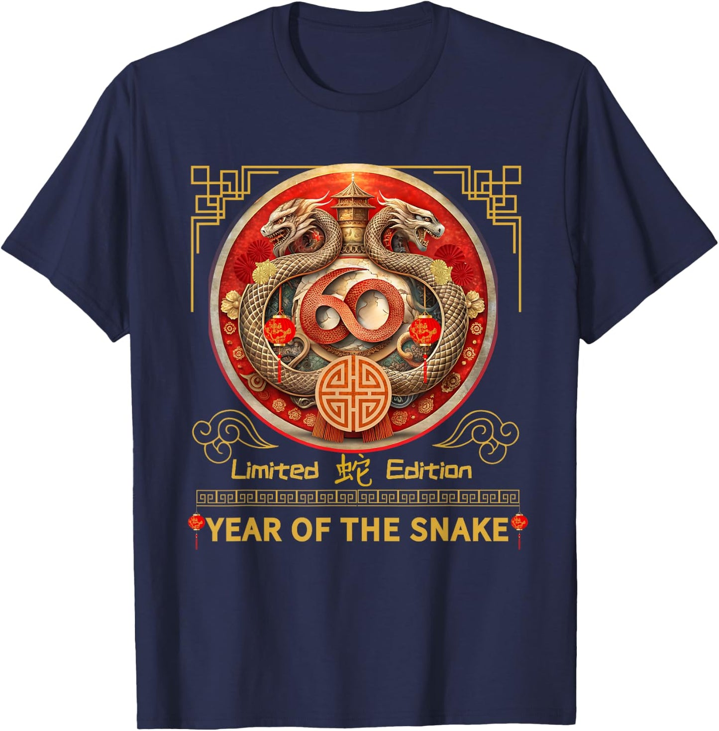 60th Birthday Born Snake Year 1965 Chinese Lunar New Year T-Shirt - T-Shirt | Navy