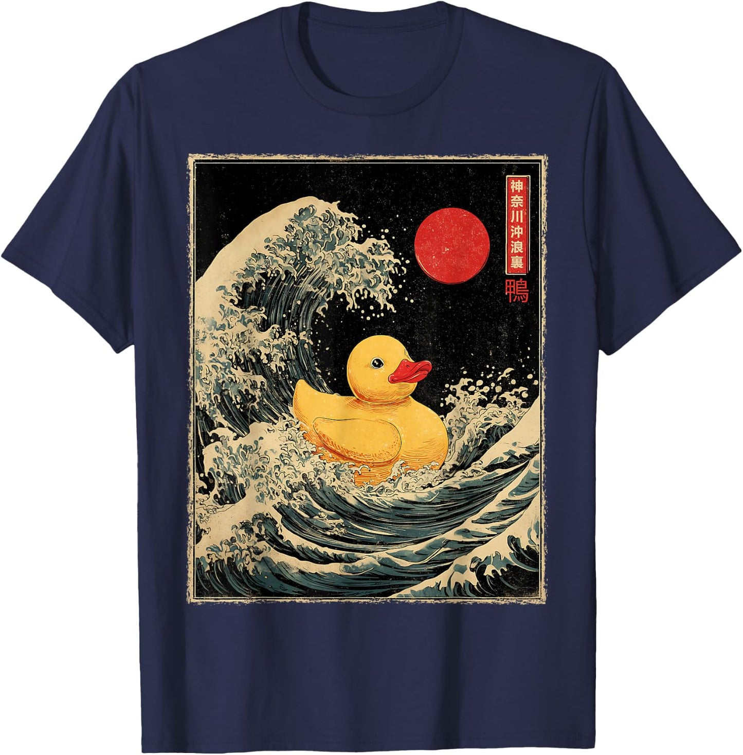 Rubber Duck Ducky Duckie Kanagawa Artwork T-Shirt - T-Shirt | Navy