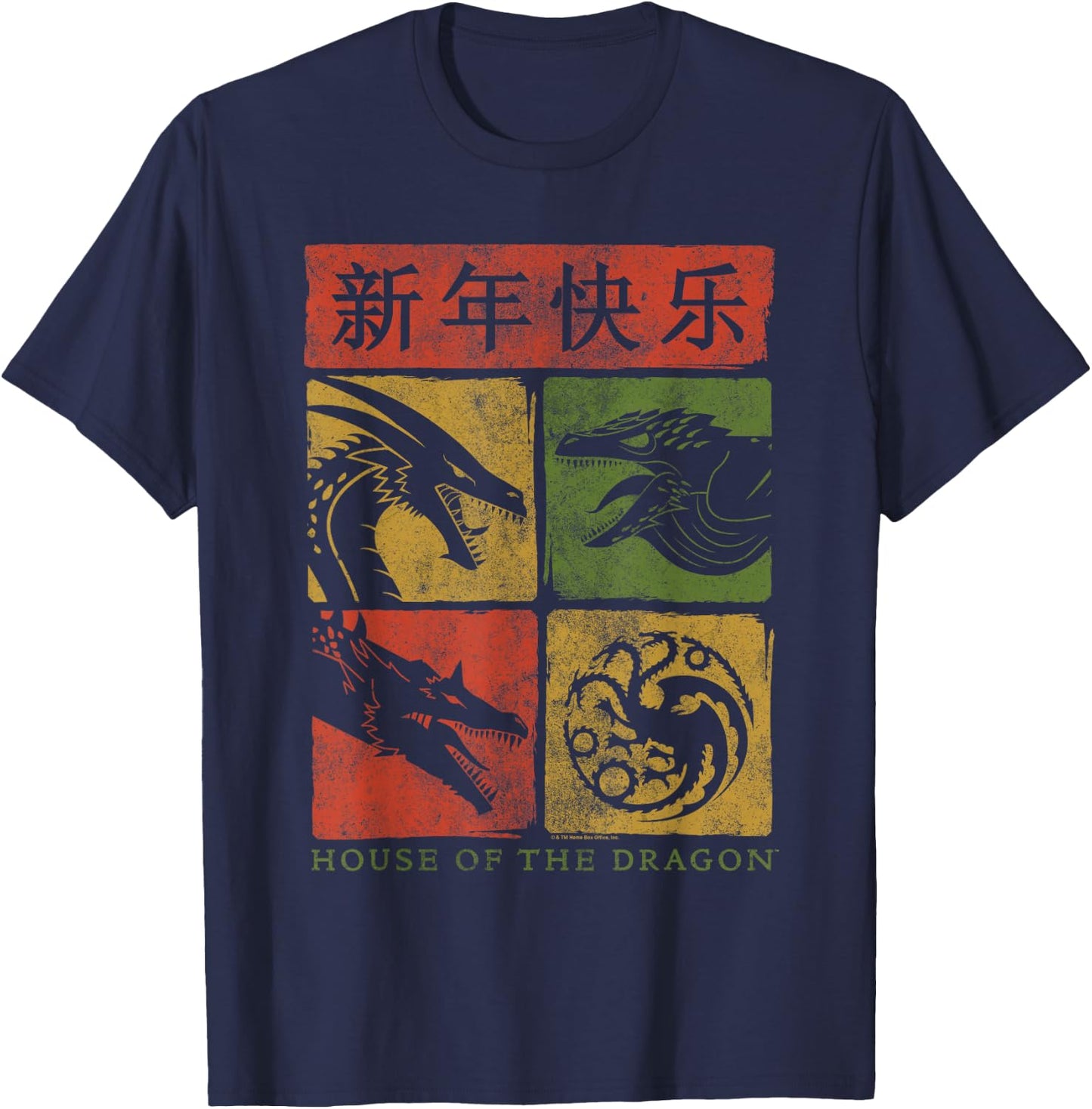 House of the Dragon Year of the Dragon Grid T-Shirt - T-Shirt | Navy