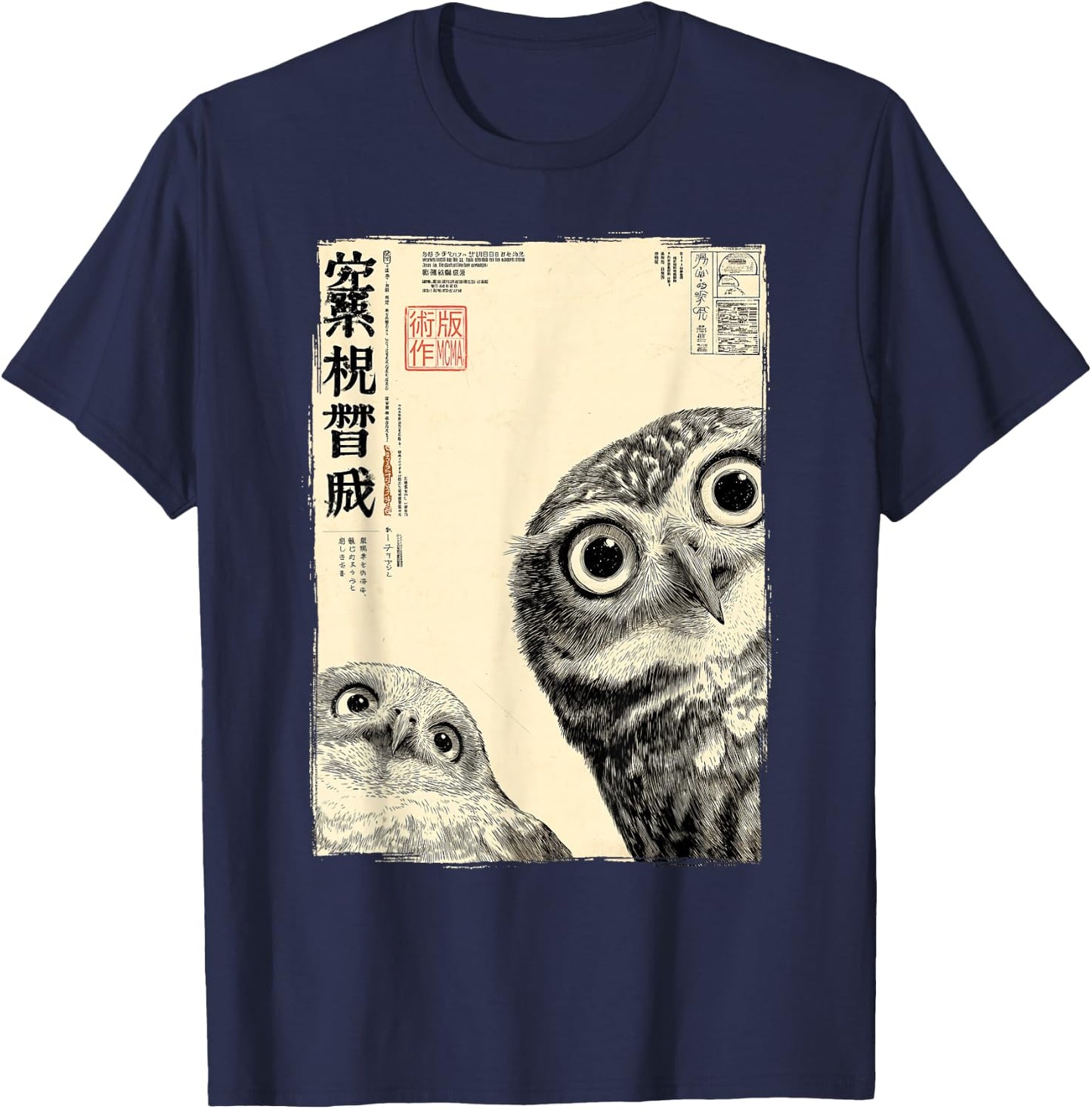 Vintage Japanische Eule Poster Retro Vogel Grafik Artq T-Shirt - T-Shirt | Navy