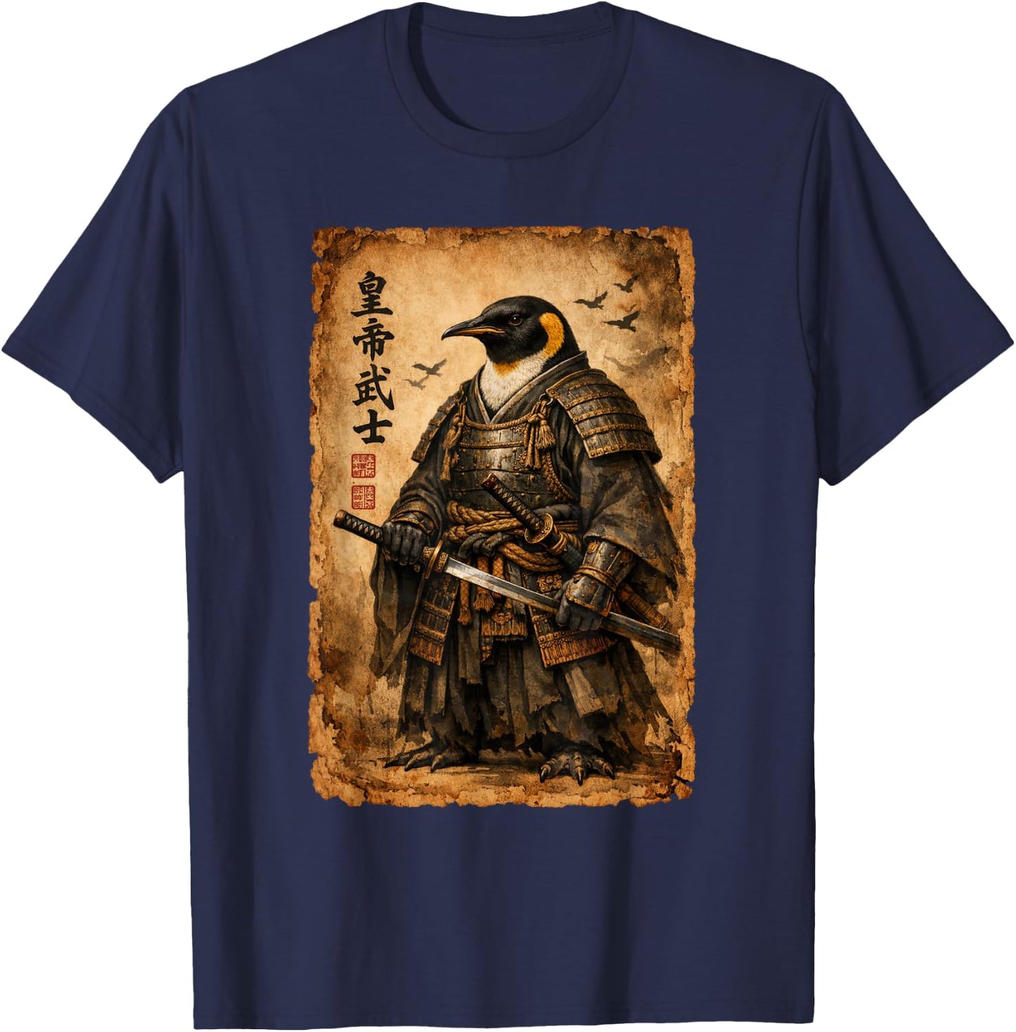 Penguin Samurai Art Japanese Vintage T-Shirt - T-Shirt | Navy