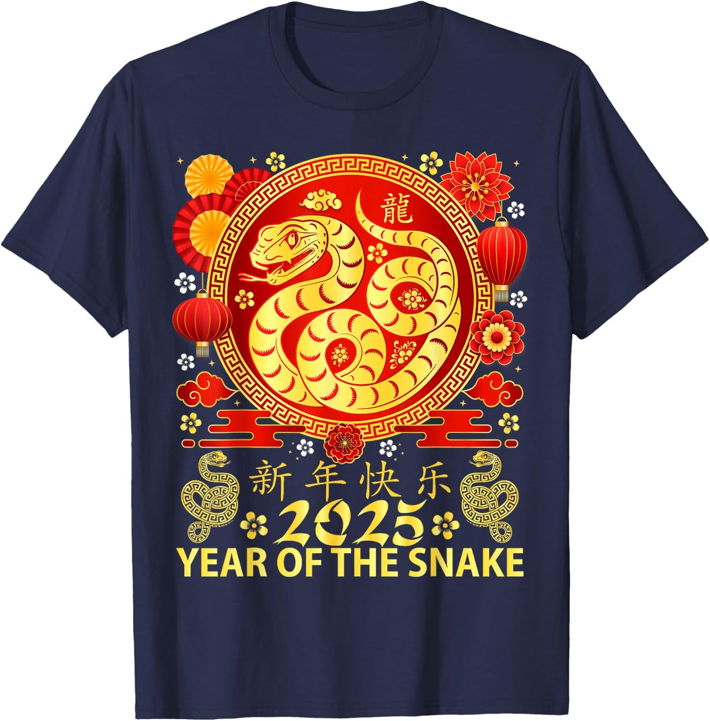 Year Of The Snake 2025 The Snake Zodiac Chinese New Year T-Shirt - T-Shirt | Navy
