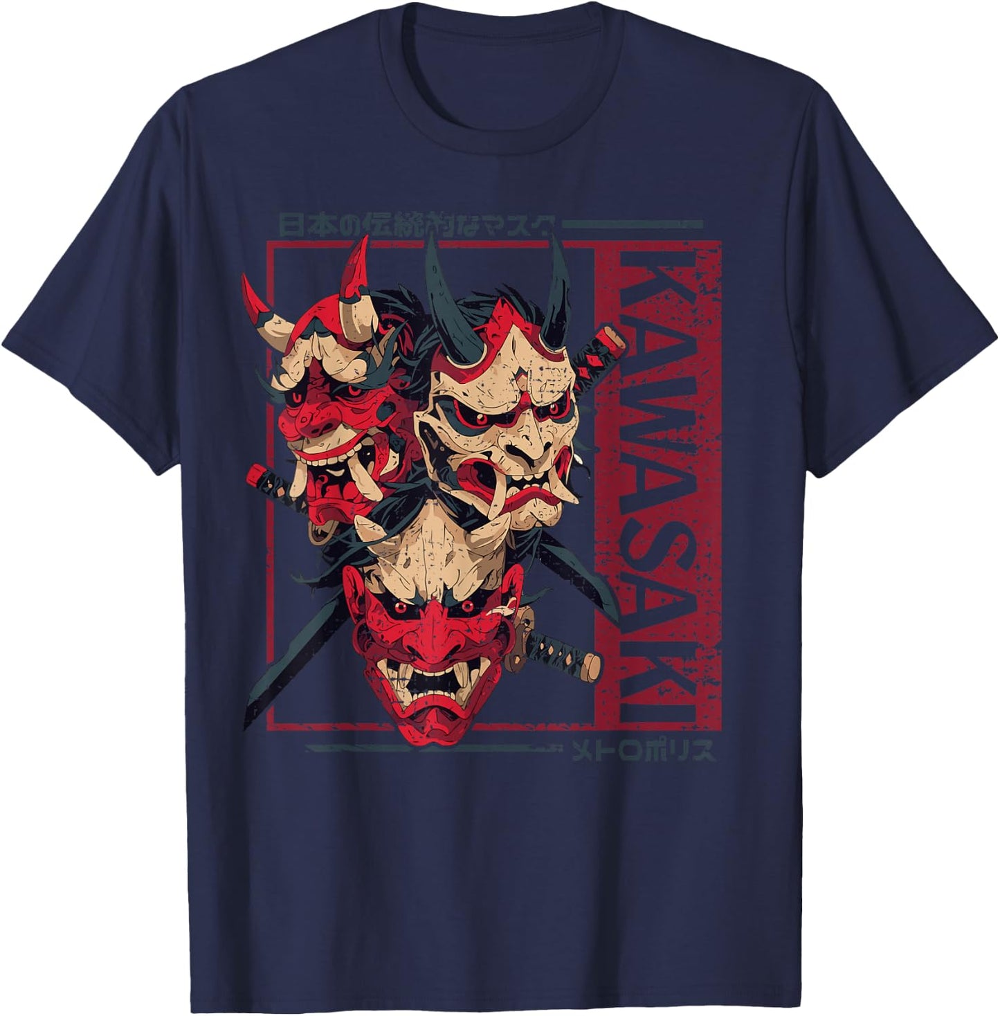 Kawasaki City Retro Japanese Noh Masks 80s Kawasaki , Black, S T-Shirt - T-Shirt | Navy