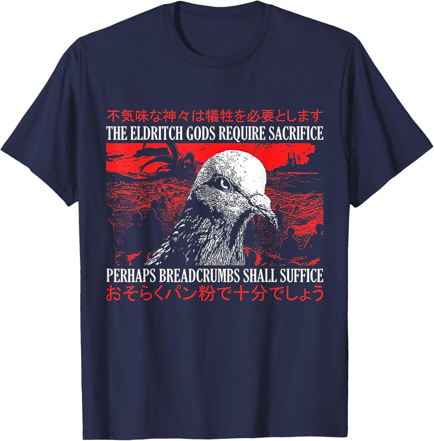 Eldritch Horror Pigeon , Small, Black T-Shirt - T-Shirt | Navy