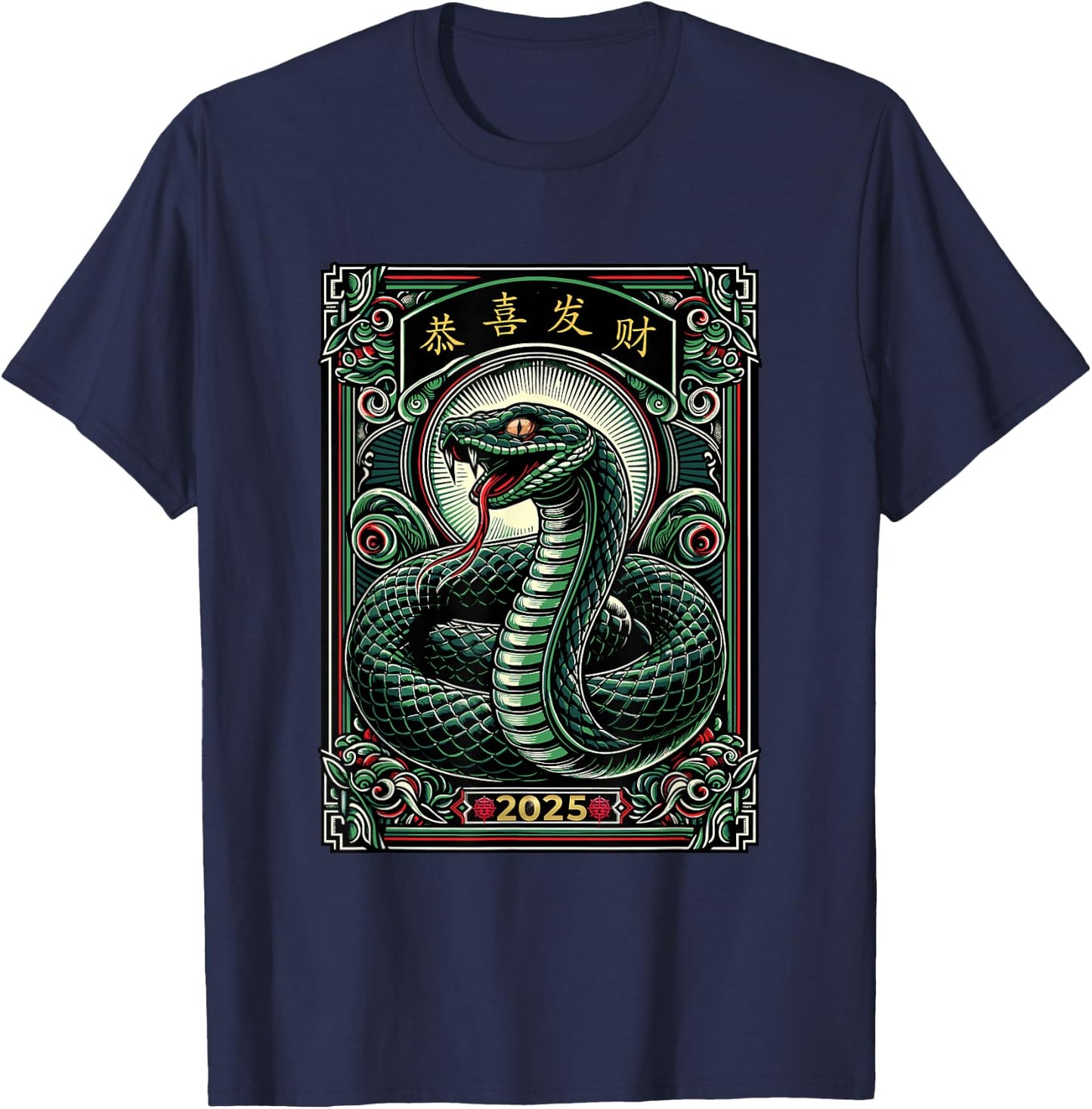 Year Of The Snake 2025 Lunar New Year Chinese New Year T-Shirt - T-Shirt | Navy