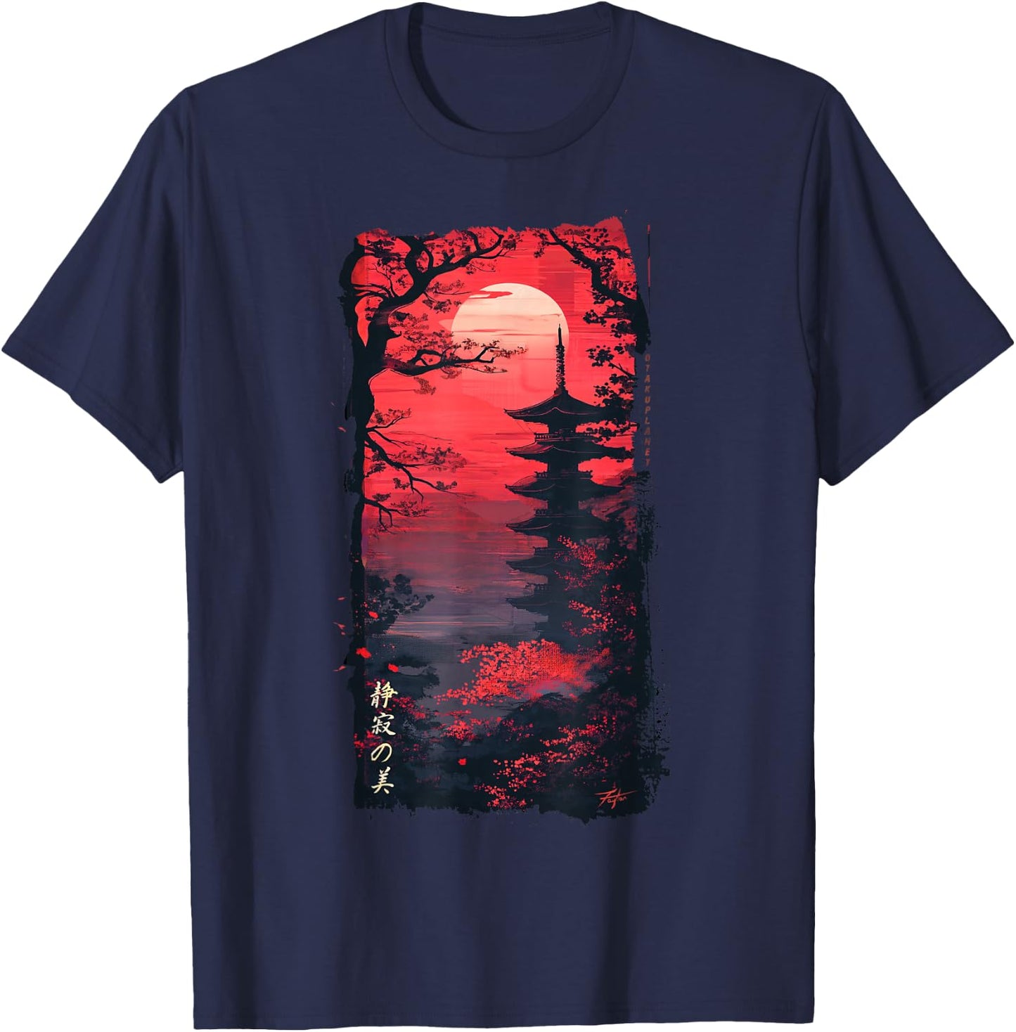 Japan Retro 80er 90er in Grunge Cherry Blossom Vaporwave T-Shirt - T-Shirt | Navy