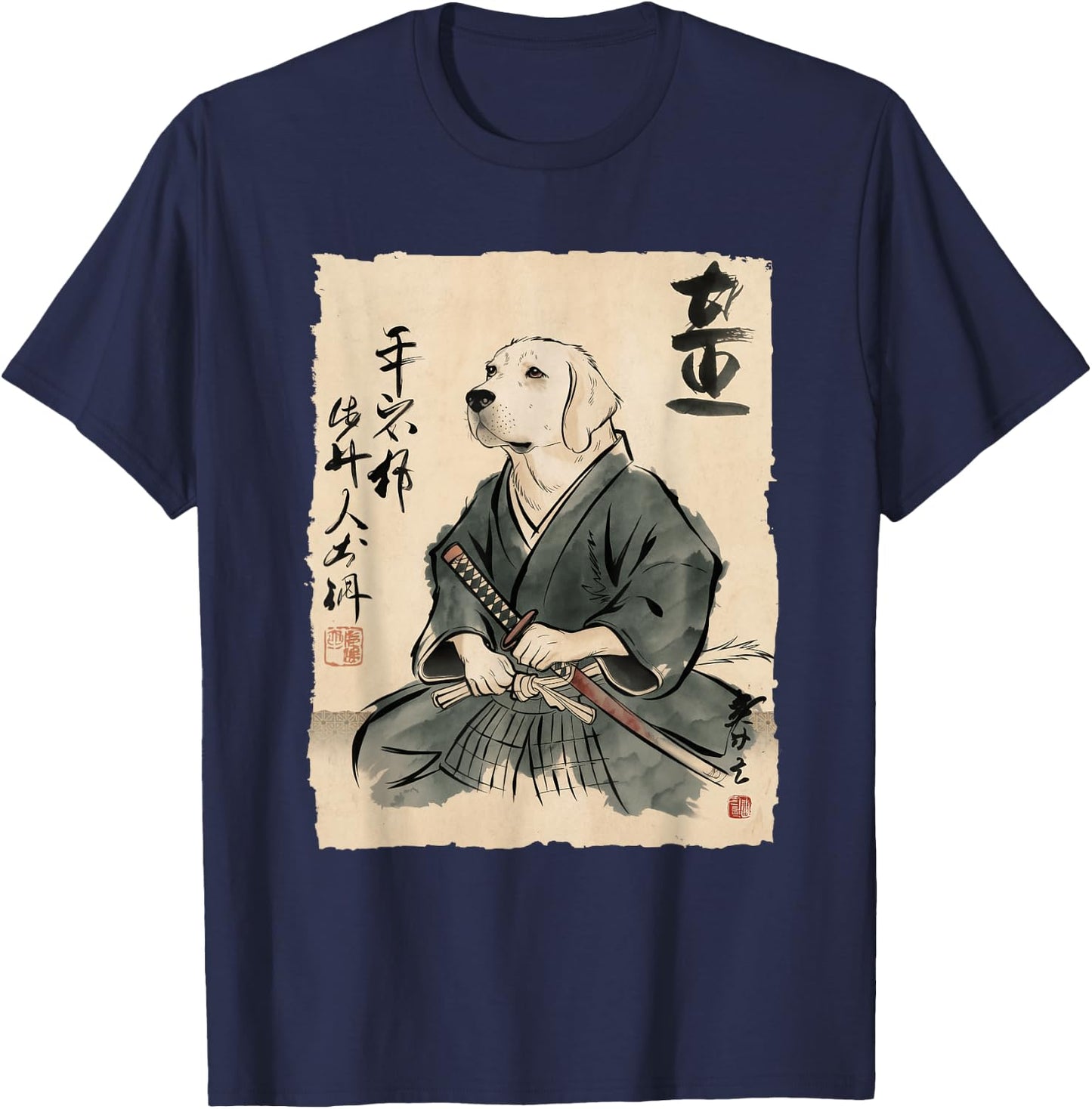 Golden Retriever Samurai Japanese Ink Art Women T-Shirt - T-Shirt | Navy