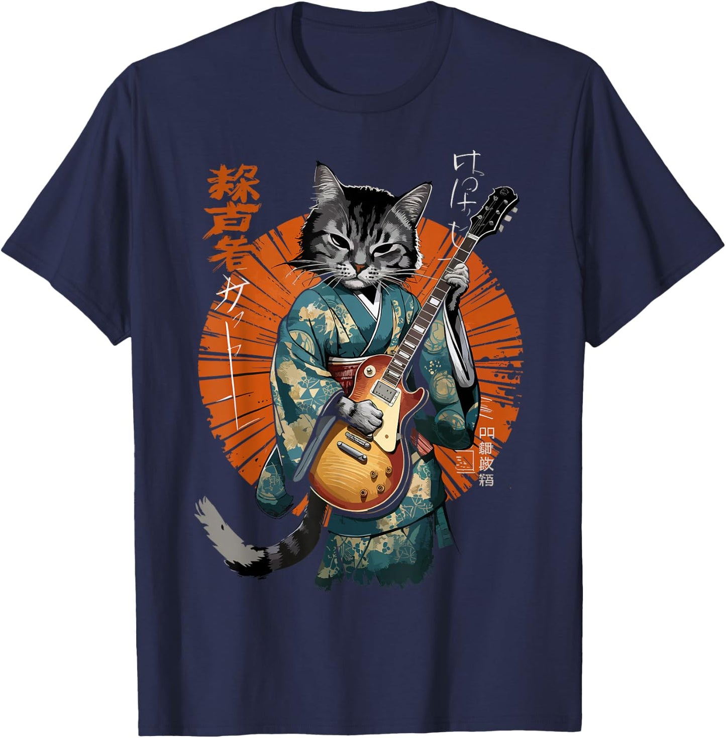 Graphique Amusant avec Chat Jouant de la Guitare pour Homme et Femme T-Shirt - T-Shirt | Navy