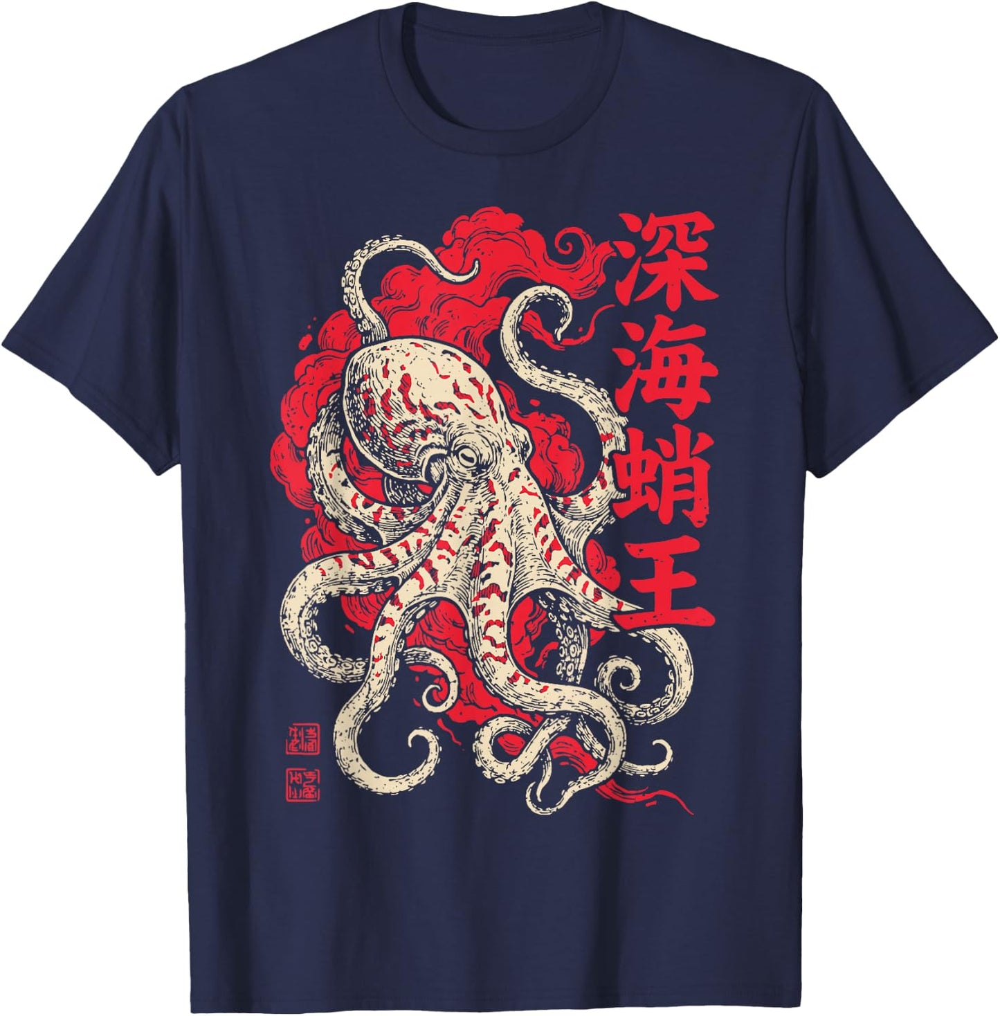 Octopus Japanese Kraken T-Shirt - T-Shirt | Navy