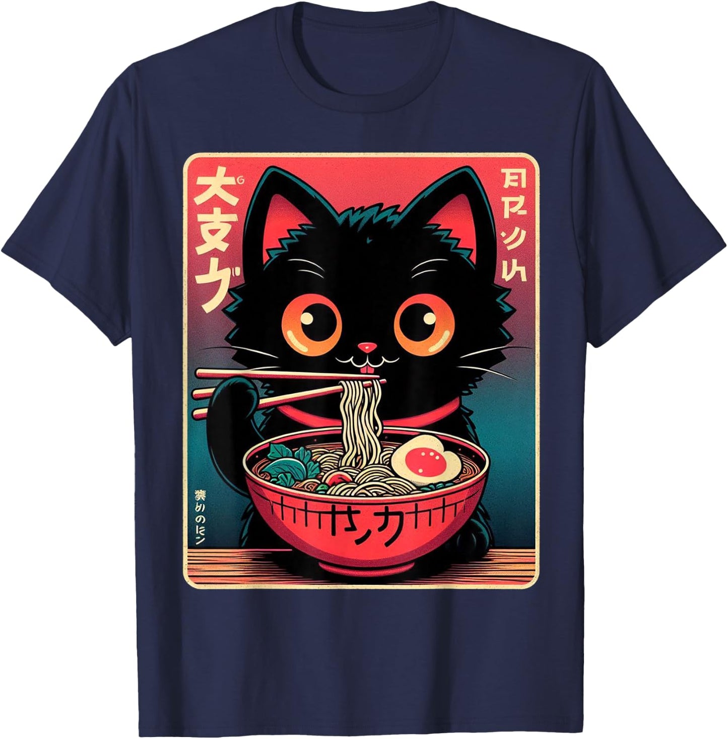 Ramen Noodles for Cat - Japanese Manga - Kawaii - Asian Culture , Black, S T-Shirt - T-Shirt | Navy