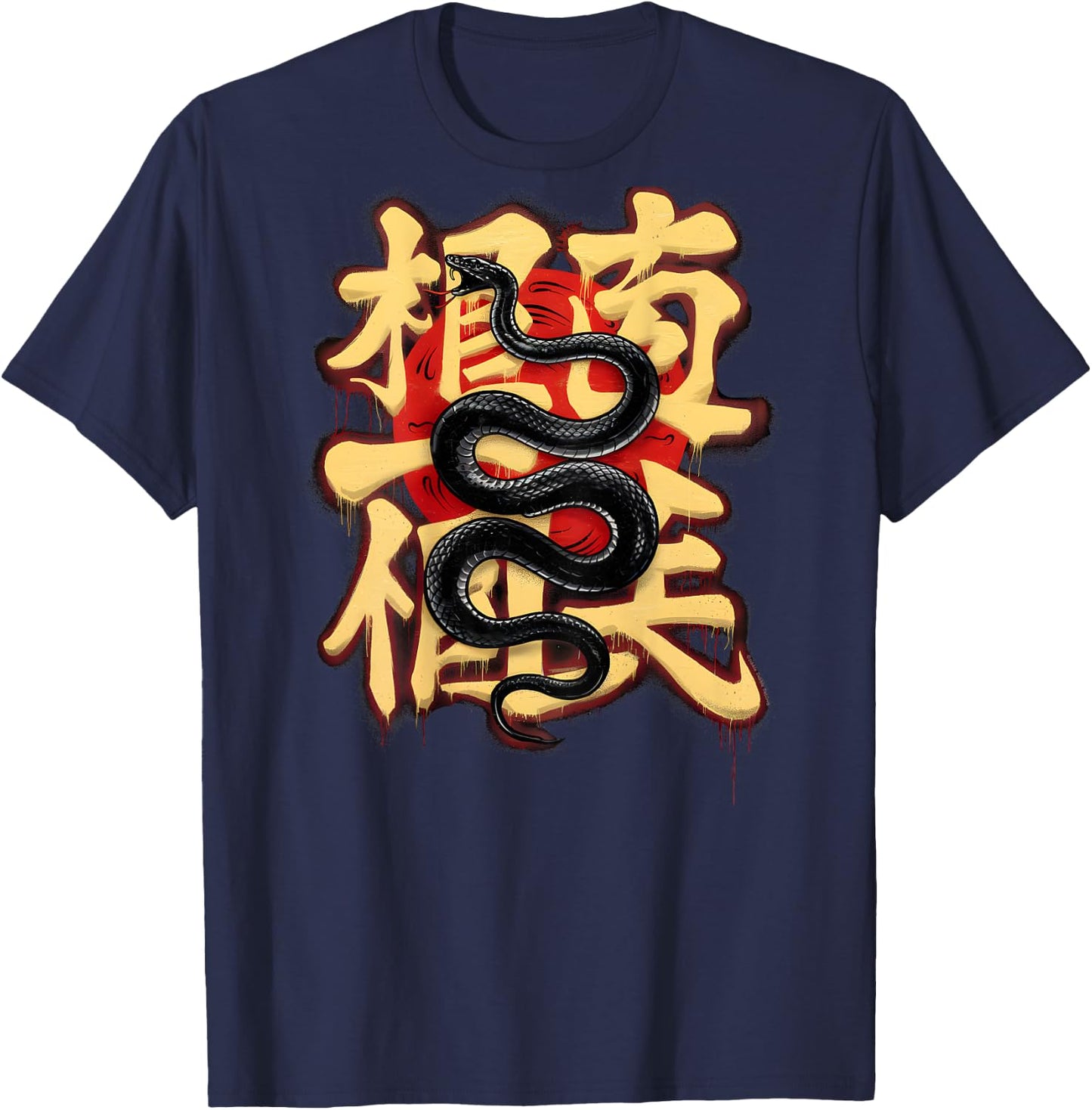 On Back | Year Of The Snake 2025 Graffiti Chinese New Year T-Shirt - T-Shirt | Navy