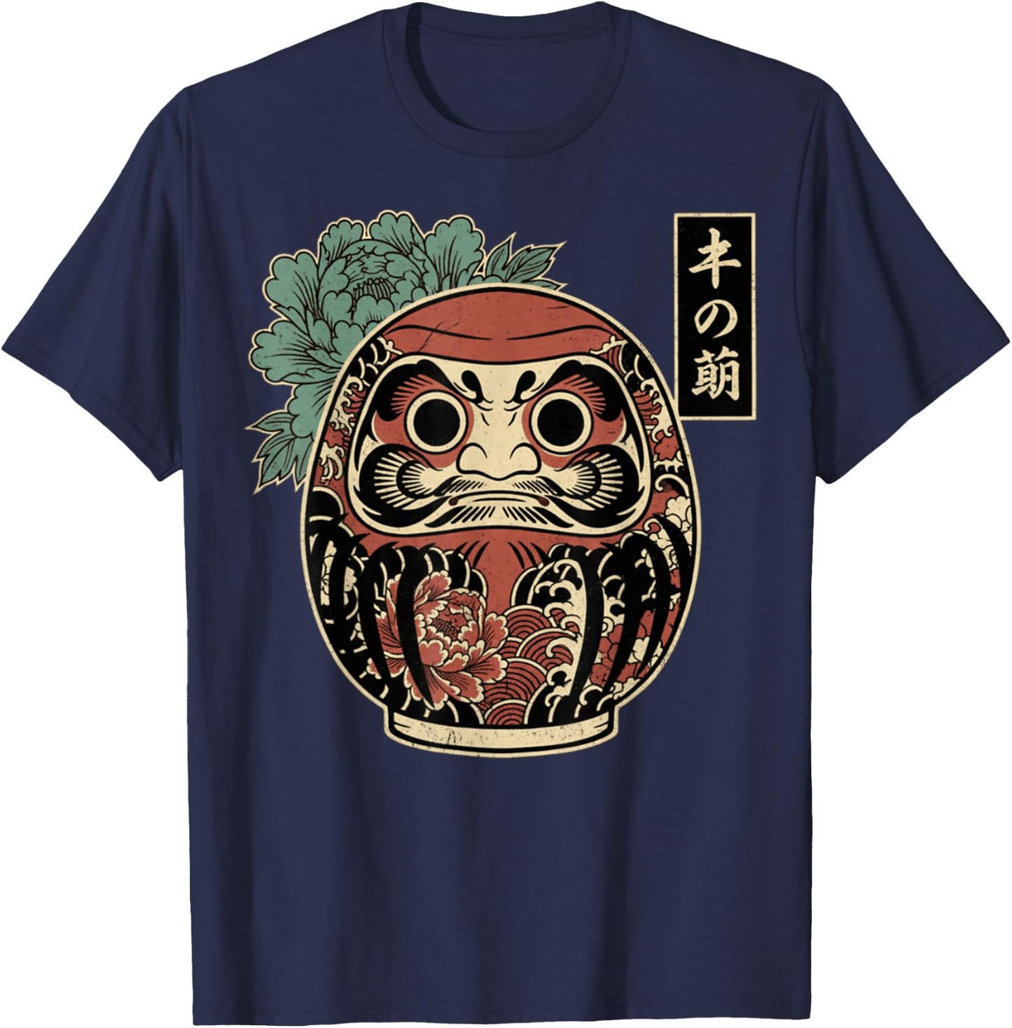 Kawaii Anime Manga Otaku Samurai Japan Ramen Y2K Cyberpunk T-Shirt - T-Shirt | Navy